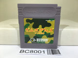 GameBoy Wars Turbo Nintendo GameBoy Japan - BC8001
