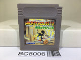 Mickey Mouse IV 4 Nintendo GameBoy Japan - BC8006