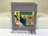 Side Pocket Billiards Nintendo GameBoy Japan - BC8009