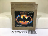 Batman Nintendo GameBoy Japan - BC8011