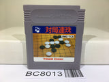 Taikyoku Renju Gomoku Narabe Nintendo GameBoy Japan - BC8013