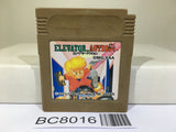 Elevator Action Nintendo GameBoy Japan - BC8016