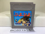 Puyo Puyo Nintendo GameBoy Japan - BC8019