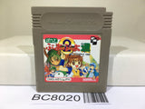 Puyo Puyo Tsu 2 Nintendo GameBoy Japan - BC8020