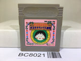 Chibi Maruko Chan Maruko Deluxe Theatre Nintendo GameBoy Japan - BC8021