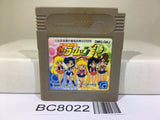Sailor Moon R Nintendo GameBoy Japan - BC8022