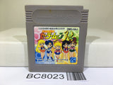 Sailor Moon R Nintendo GameBoy Japan - BC8023