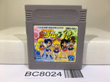 Sailor Moon R Nintendo GameBoy Japan - BC8024