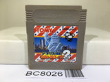 Trans America Ultra Quiz Oudan 2 Nintendo GameBoy Japan - BC8026