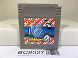 Trans America Ultra Quiz Oudan 2 Nintendo GameBoy Japan - BC8027