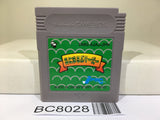 Animal Breeder Nintendo GameBoy Japan - BC8028