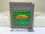 Animal Breeder Nintendo GameBoy Japan - BC8029