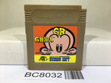 GB Genjin Nintendo GameBoy Japan - BC8032