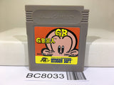 GB Genjin Nintendo GameBoy Japan - BC8033