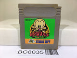 GB Genjin Land Nintendo GameBoy Japan - BC8035