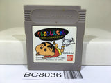 Crayon Shinchan Nintendo GameBoy Japan - BC8036