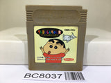 Crayon Shinchan 2 Nintendo GameBoy Japan - BC8037