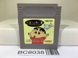 Crayon Shinchan 2 Nintendo GameBoy Japan - BC8038