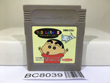 Crayon Shinchan 2 Nintendo GameBoy Japan - BC8039