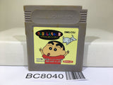 Crayon Shinchan 2 Nintendo GameBoy Japan - BC8040