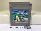 Doraemon Kart Nintendo GameBoy Japan - BC8041