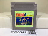 Doraemon 2 Animal Wakusei Planet Densetsu Nintendo GameBoy Japan - BC8042