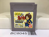 Gegege no Kitarou Youkai Souzoushu Arawaru! Nintendo GameBoy Japan - BC8045