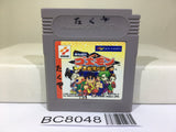 Ganbare Goemon Kurobune To no Nazo MysticalNinja Nintendo GameBoy Japan - BC8048