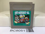 Battle Dodgeball Gundam Nintendo GameBoy Japan - BC8051