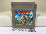 The Legend of Zelda Link's Awakening Nintendo GameBoy Japan - BC8063