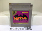 Gargoyle's Quest Nintendo GameBoy Japan - BC8066