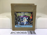Prince of Persia Nintendo GameBoy Japan - BC8068