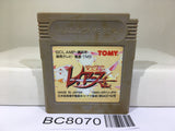 Magic Knight Rayearth Nintendo GameBoy Japan - BC8070