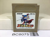 God Medicine Nintendo GameBoy Japan - BC8075