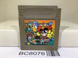 Dungeon Land Nintendo GameBoy Japan - BC8076