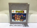 Castlevania II 2 Belmont's Revenge Nintendo GameBoy Japan - BC8080