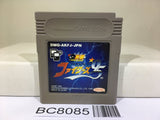 The King of Fighters '95 Nintendo GameBoy Japan - BC8085