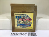 Magical Circle Guru Guru Mahojin Nintendo GameBoy Japan - BC8087