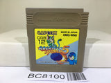 Rockman World 5 Megaman Nintendo GameBoy Japan - BC8100