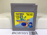 Rockman World 5 Megaman Nintendo GameBoy Japan - BC8101