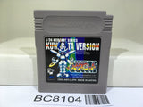 Medabots Medarot Kuwagata Ver. Nintendo GameBoy Japan - BC8104