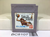 Slam Dunk From TV Animation Nintendo GameBoy Japan - BC8107
