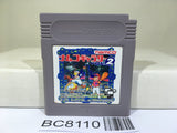 Namco Gallery Vol. 2 Digdug Druaga Galaxian Nintendo GameBoy Japan - BC8110