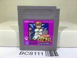 Nekketsu Kouha Kunio Kun Bangai Rantou Hen Nintendo GameBoy Japan - BC8111