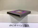 Nekketsu Kouha Kunio Kun Bangai Rantou Hen Nintendo GameBoy Japan - BC8113