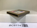 Nekketsu Kouha Kunio Kun Bangai Rantou Hen Nintendo GameBoy Japan - BC8114