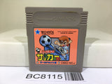 Kunio Kun Nekketsu Koukou Soccer Bu Nintendo GameBoy Japan - BC8115