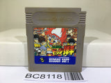 Honoo no Toukyuuji Dodge Danpei Nintendo GameBoy Japan - BC8118