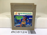 Motocross Maniacs Nintendo GameBoy Japan - BC8124