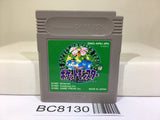 Pokemon Green Nintendo GameBoy Japan - BC8130